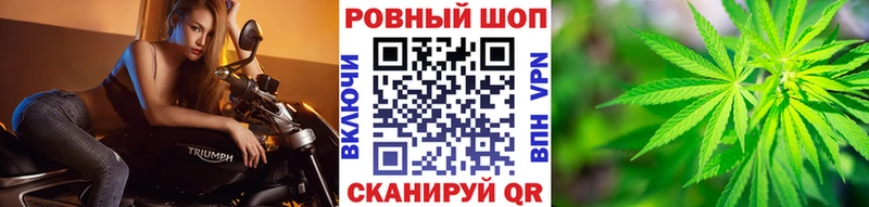 Как найти наркотики Ногинск Гашиш  APVP  Меф мяу мяу  МАРИХУАНА 