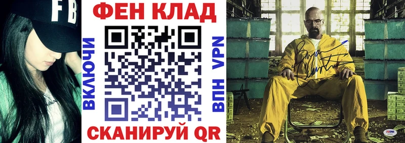 АМФЕТАМИН 98%  купить   Ногинск 