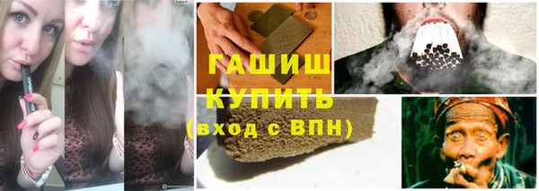 Альфа ПВП Красноперекопск