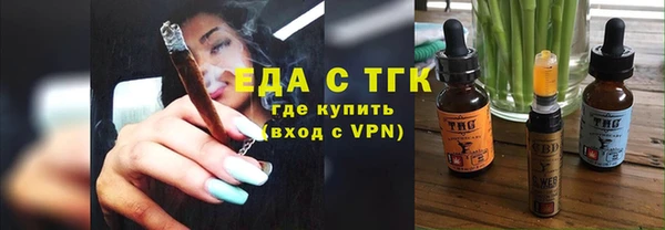 винт Краснотурьинск