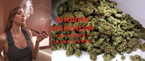 винт Краснотурьинск