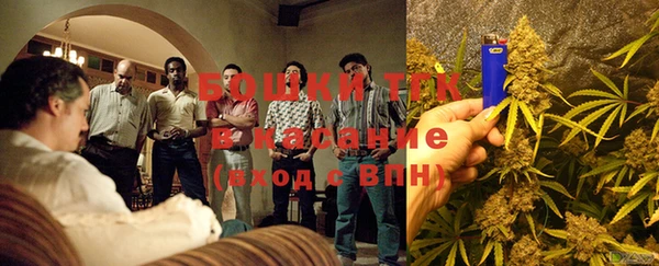 винт Краснотурьинск