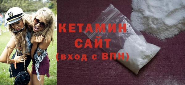 винт Краснотурьинск