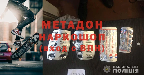 винт Краснотурьинск