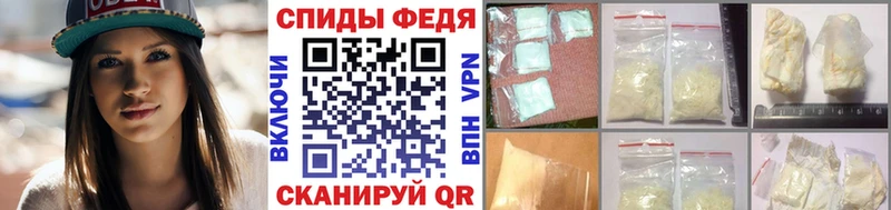 Метамфетамин винт  купить наркотик  Ногинск 